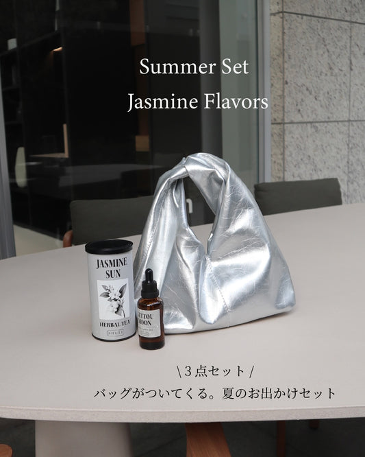 Summer set 夏の3点セット